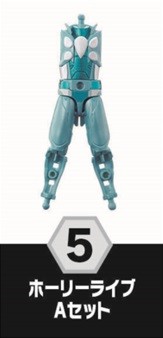 Kamen Rider Revice - Kamen Rider Holy Live - Bandai Shokugan - Candy Toy - So-Do - So-Do Kamen Rider Revice by 7 - Set A (Bandai)