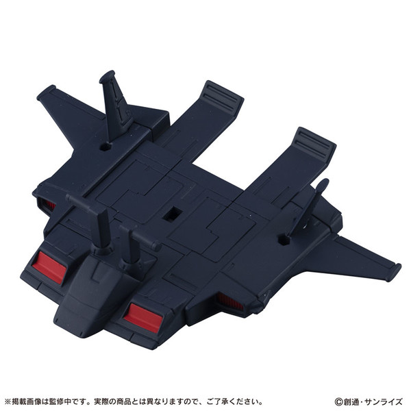 Kidou Senshi Z Gundam - Kidou Senshi Gundam Mobile Suit Ensemble (22) - Dodai Kai (Bandai)