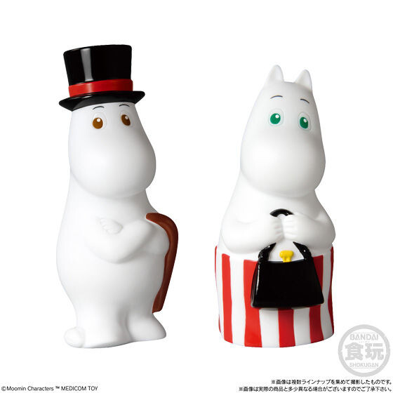 Mumin - Muminmamman - Bandai Shokugan - Candy Toy - Friends Series - Moomin Friends (4) (Bandai)