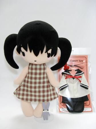 Mocogurumi - Moko-chan (Mama Chapp Toy)