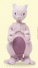 Pocket Monsters - Mewtwo - Pokémon Center Standard Plush (Pokémon Center)