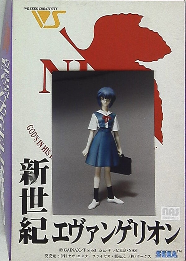 Shin Seiki Evangelion - Ayanami Rei - Orient Hero Series - 1/8 (Volks)