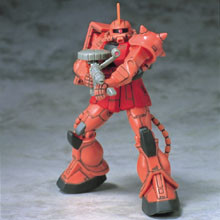 Kidou Senshi Gundam - Char Aznable's MS-06S Zaku II Commander Type - Mobile Suit in Action!! (Bandai)