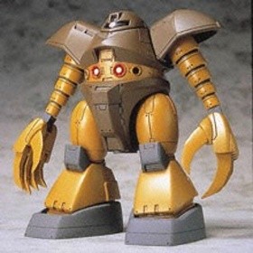 Kidou Senshi Gundam - MSM-03 Gogg - Mobile Suit in Action!! (Bandai)