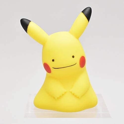 Pocket Monsters - Metamon - Pikachu - Pokémon Funifuni Mascot - Pokémon Funifuni Mascot 3 - Secret, Pikachu ver. (Takara Tomy A.R.T.S)