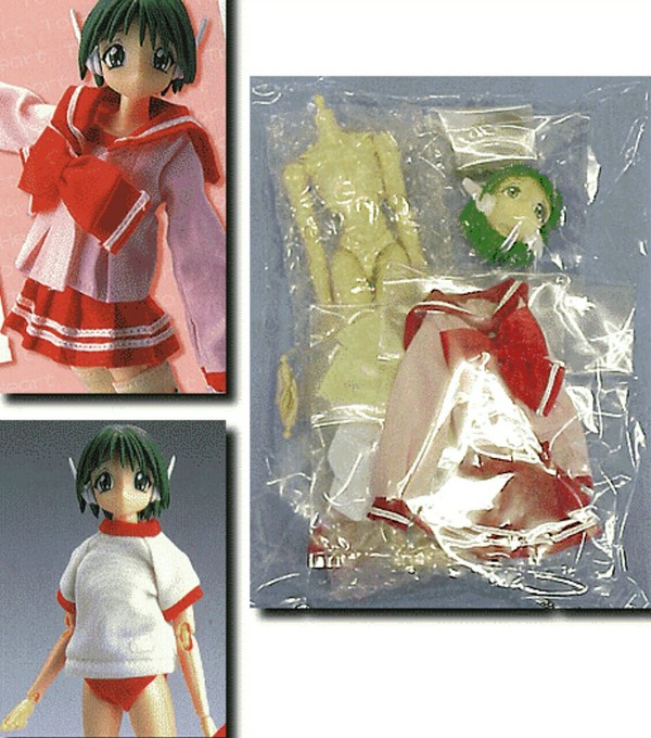 To Heart - HMX-12 Multi - Active Styling Figure - 1/8 (Kotobukiya)