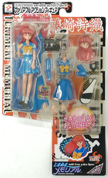 Tokimeki Memorial - Fujisaki Shiori - Variable Action Figure - 1/8 (Kaiyodo, Xebec Toys)