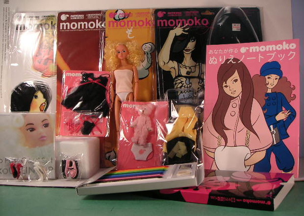 Momoko Doll - Today's - 04HByl - 1/6 - 2004 Happy Box SP (Petworks)
