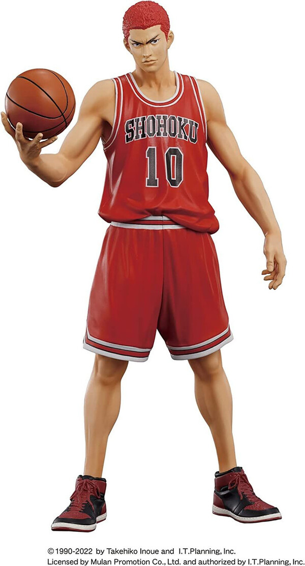 Slam Dunk - Sakuragi Hanamichi - One and Only - The Spirit Collection of Inoue Takehiko (Digism, M.I.C)