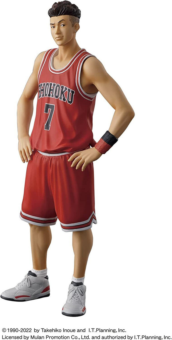 Slam Dunk - Miyagi Ryouta - One and Only - The Spirit Collection of Inoue Takehiko (Digism, M.I.C)