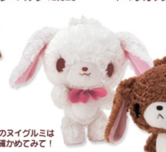 蜜糖邦尼 - Shirousa - Posing Plush (Sanrio)