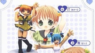 Original - Pocket Theater - Pocket Theater Tokumi Yuiko no Sekai Hakkaya Collection Mizugi Class Shiro - Tokumi Yuiko no Sekai Hakkaya - Akari (Solid Theater)