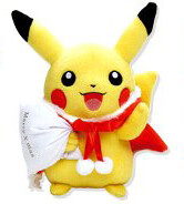 Pocket Monsters - Pikachu - Pokémon Christmas 2007 (Pokémon Center)