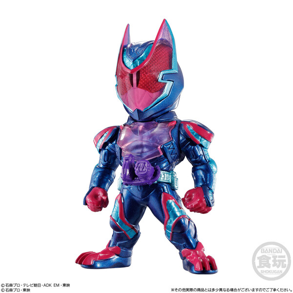 Kamen Rider Revice - Kamen Rider Ultimate Revi - Bandai Shokugan - Candy Toy - Converge Kamen Rider - Converge Kamen Rider 25 (Bandai)