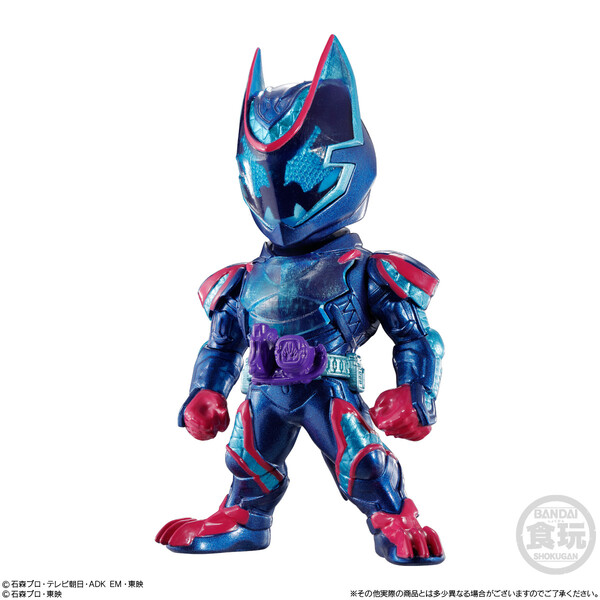 Kamen Rider Revice - Kamen Rider Ultimate Vice - Bandai Shokugan - Candy Toy - Converge Kamen Rider - Converge Kamen Rider 25 (Bandai)