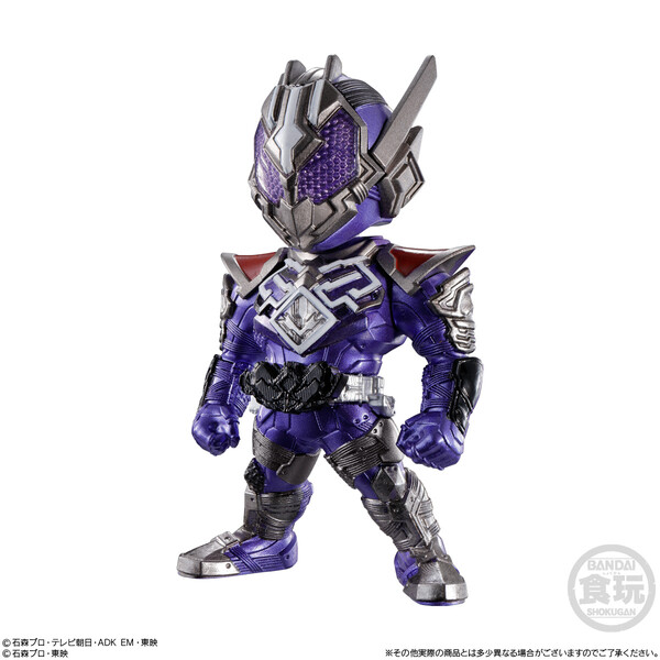 Zero-One Others: Kamen Rider MetsubouJinrai - Kamen Rider MetsubouJinrai - Bandai Shokugan - Candy Toy - Converge Kamen Rider - Converge Kamen Rider 25 (Bandai)