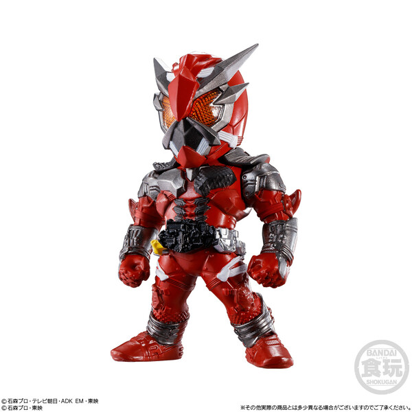 Kamen Rider Zero-One - Kamen Rider Ikazuchi - Bandai Shokugan - Candy Toy - Converge Kamen Rider - Converge Kamen Rider 25 (Bandai)
