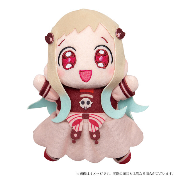 Jibaku Shounen Hanako-kun - 八尋寧寧 - Plush Mascot (Motto Cafe, Square Enix)