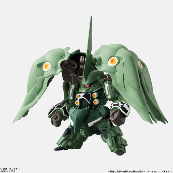 Kidou Senshi Gundam UC - NZ-666 Kshatriya - FW Gundam Converge (EX01) (Bandai)