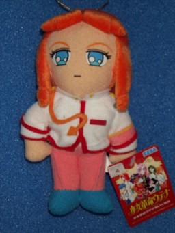 Shoujo Kakumei Utena - Arisugawa Juri (SEGA)