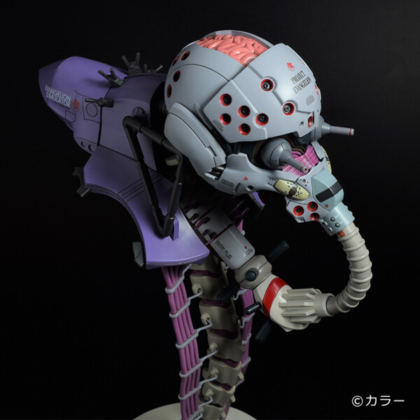 Evangelion Shin Gekijouban - VEM-01 Combat Simulation System (Simulator) (Club M)