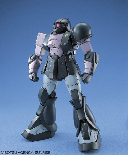 Kidou Senshi Gundam - MS-05B Zaku I (Black Tri-Stars) - MG - 1/100 (Bandai)