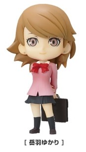 Persona 3 the Movie: #1 Spring of Birth - Takeba Yukari - HappyKuji - HappyKuji Persona 3 the Movie: #1 Spring of Birth (Sunny Side Up)