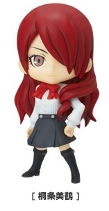 Persona 3 the Movie: #1 Spring of Birth - Kirijo Mitsuru - HappyKuji - HappyKuji Persona 3 the Movie: #1 Spring of Birth (Sunny Side Up)