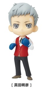 Persona 3 the Movie: #1 Spring of Birth - Sanada Akihiko - HappyKuji - HappyKuji Persona 3 the Movie: #1 Spring of Birth (Sunny Side Up)