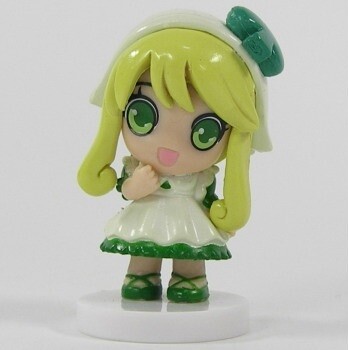 Shugo Chara! - Suu - Shugo Chara! Collection (SC03) (Takara Tomy)