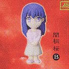 Fate/stay night - Matou Sakura - Bottle Cap - Fate/stay night Bottle Cap Figure Collection Part 2 - B (Spring)