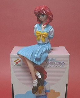 Tokimeki Memorial - Asahina Yuko - 1/8 - Sitting Ver. (Konami)