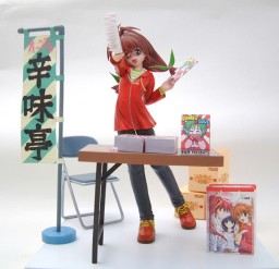 Comic Party - Inagawa Yuu - 1/8 (Bunga)