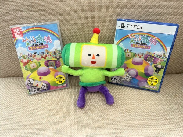Minna Daisuki Katamari Damacy - Ouji - Nuigurumi Smartphone Stand (Asobi Store)