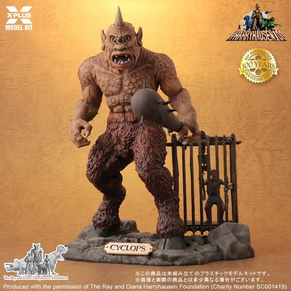 The 7th Voyage of Sinbad - Cyclops - Ray Harryhausen 100th Anniversary Series - 1/35 (X-Plus)