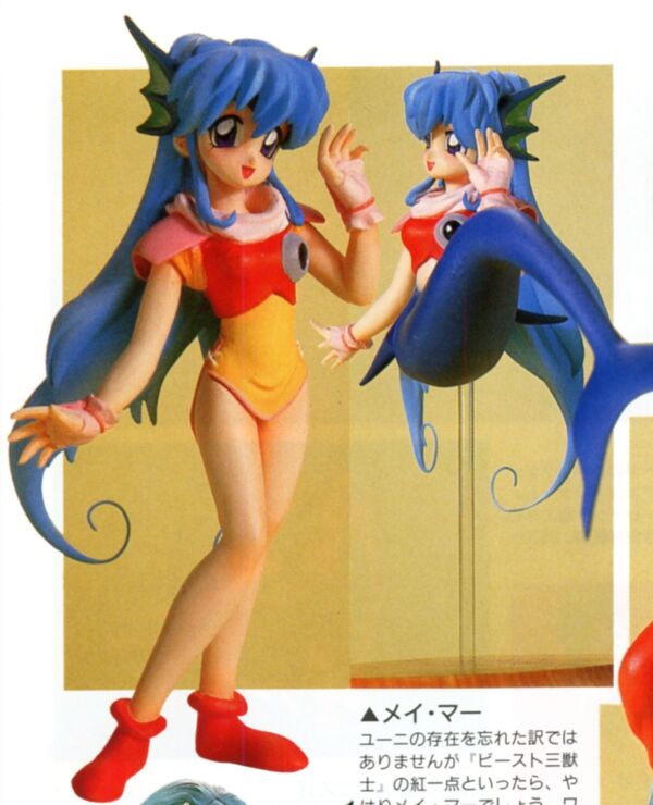 KO Seiki Beast Sanjushi - Mei Mar - 1/10 - Compatible Type (G-PORT, Volks)