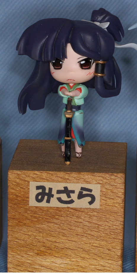 Hime-sama Ririshiku! - Misara - SD ver. (Hobby Craft, Tennenji)