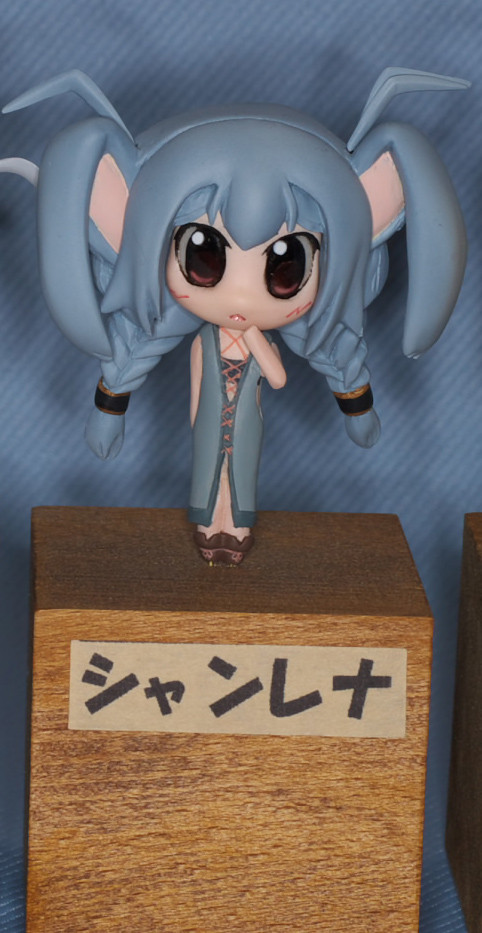 Hime-sama Ririshiku! - Shanlena - SD ver. (Hobby Craft, Tennenji)