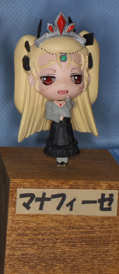 Hime-sama Ririshiku! - Manafize - SD ver. (Hobby Craft, Tennenji)