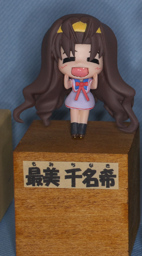 Hime-sama Ririshiku! - Momi Chinaki - SD ver. (Hobby Craft, Tennenji)