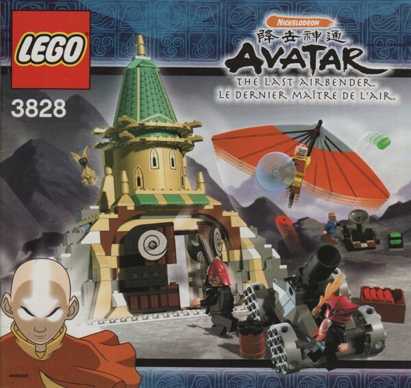 Avatar: The Last Airbender - Aang - Fire Nation Soldier - Momo - Sokka - Lego - Lego Avatar: The Last Airbender (3828) - Air Temple (The Lego Group)