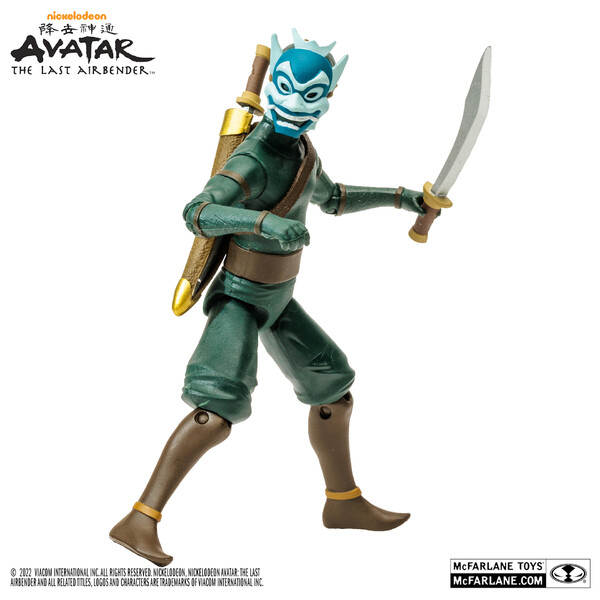 Avatar: The Last Airbender - Zuko - Avatar: The Last Airbender 5 inch Action Figures - Blue Spirit (McFarlane Toys)