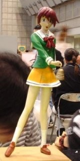 Tokimeki Memorial 2 - Hinomoto Hikari - 1/8 (Demise Nigou)