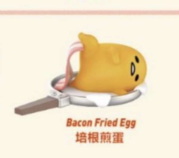 Sanrio Characters - Gudetama - Gudetama Kitchen Series - Pop Mart x Sanrio - Bacon Fried Egg (Pop Mart)