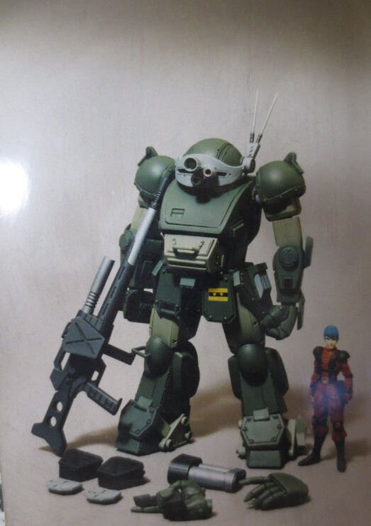 裝甲騎兵VOTOMS - 災禍犬- Mecha-Action Series - Zerberus VR-MAXIMA 