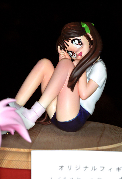 Original - Ai-chan - 1/6 (Milk House)