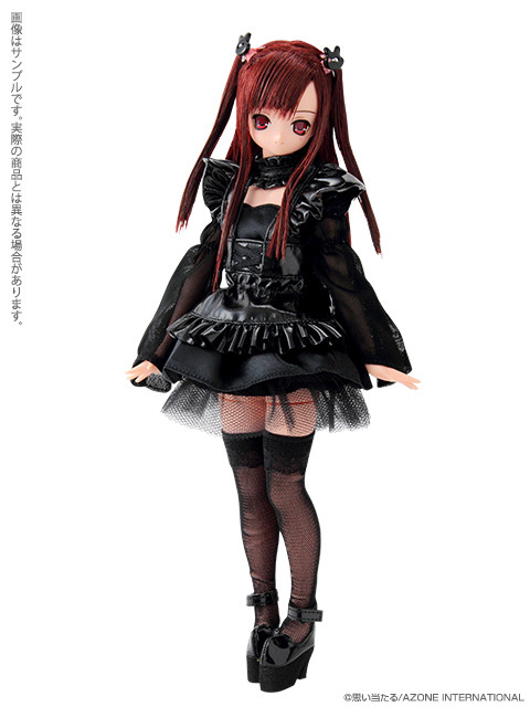 Ex☆Cute (2nd Series) - PureNeemo - Aika - 1/6 - Chocoholic nightmare (Azone)