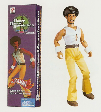 Dance Dance Revolution - Afro - 1 - Super Big Size Full Action Figure (Konami)
