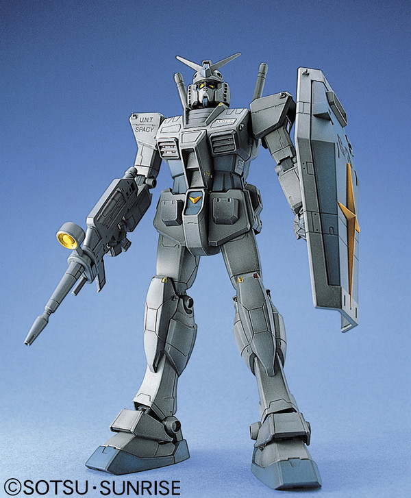 Char's Deleted Affair: Wakaki Suisei no Shouzou - FF-X7 Core Fighter - RX-78-3 G-3 Gundam - MG - 1/100 (Bandai)