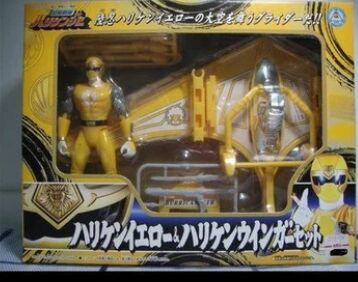 Ninpuu Sentai Hurricaneger - Power Rangers: Ninja Storm - Hurricane Yellow - Figure and Winger set (Bandai)